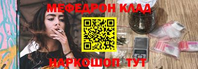 спиды Кунгур