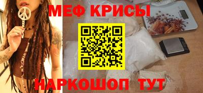винт Кумертау