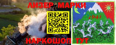 ешки Лесосибирск