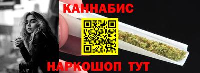 метамфетамин Кулебаки