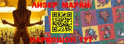 спиды Кунгур