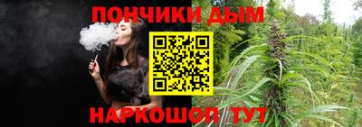 спиды Кунгур