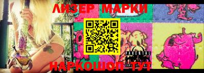 метамфетамин Кулебаки