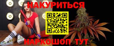 винт Кумертау