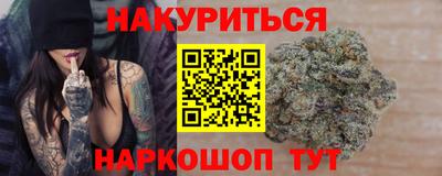 спиды Кунгур