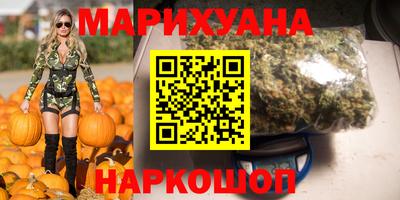 винт Кумертау