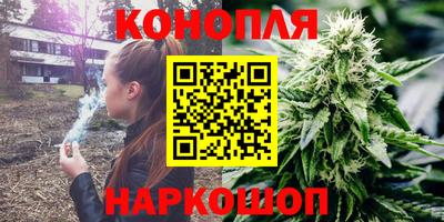 винт Кумертау