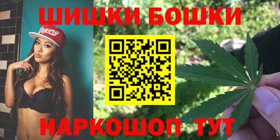 метамфетамин Кулебаки