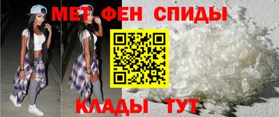 винт Кумертау