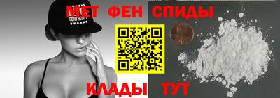 ешки Лесосибирск