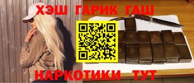 спиды Кунгур